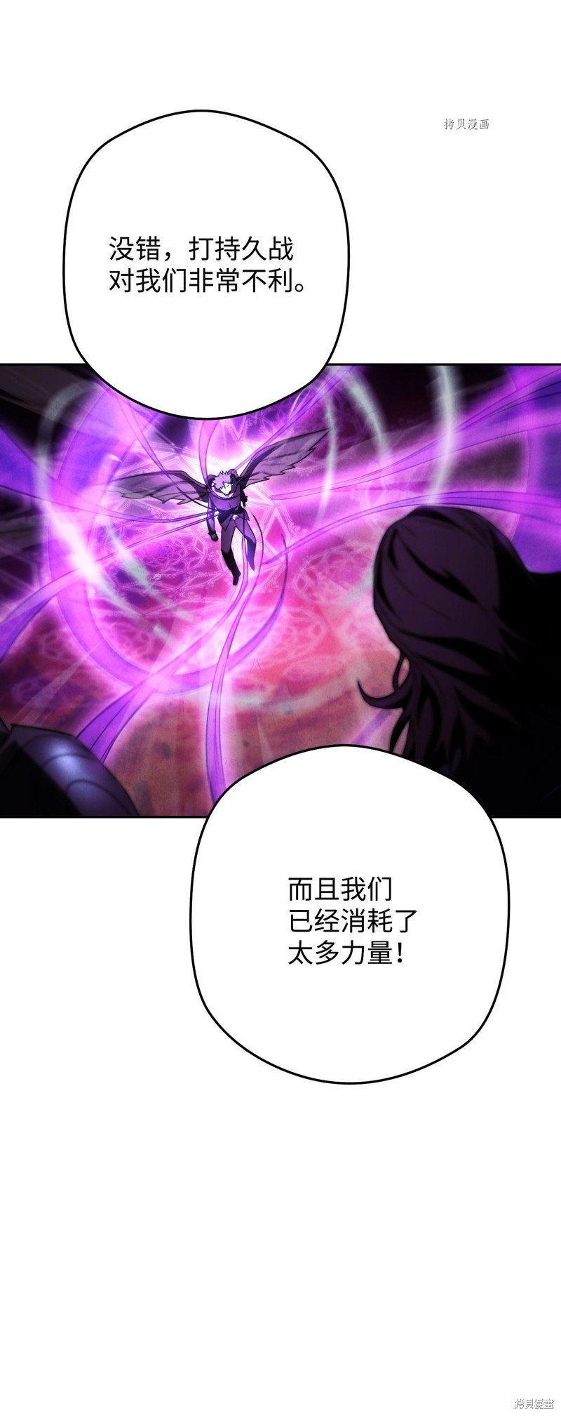 第97话