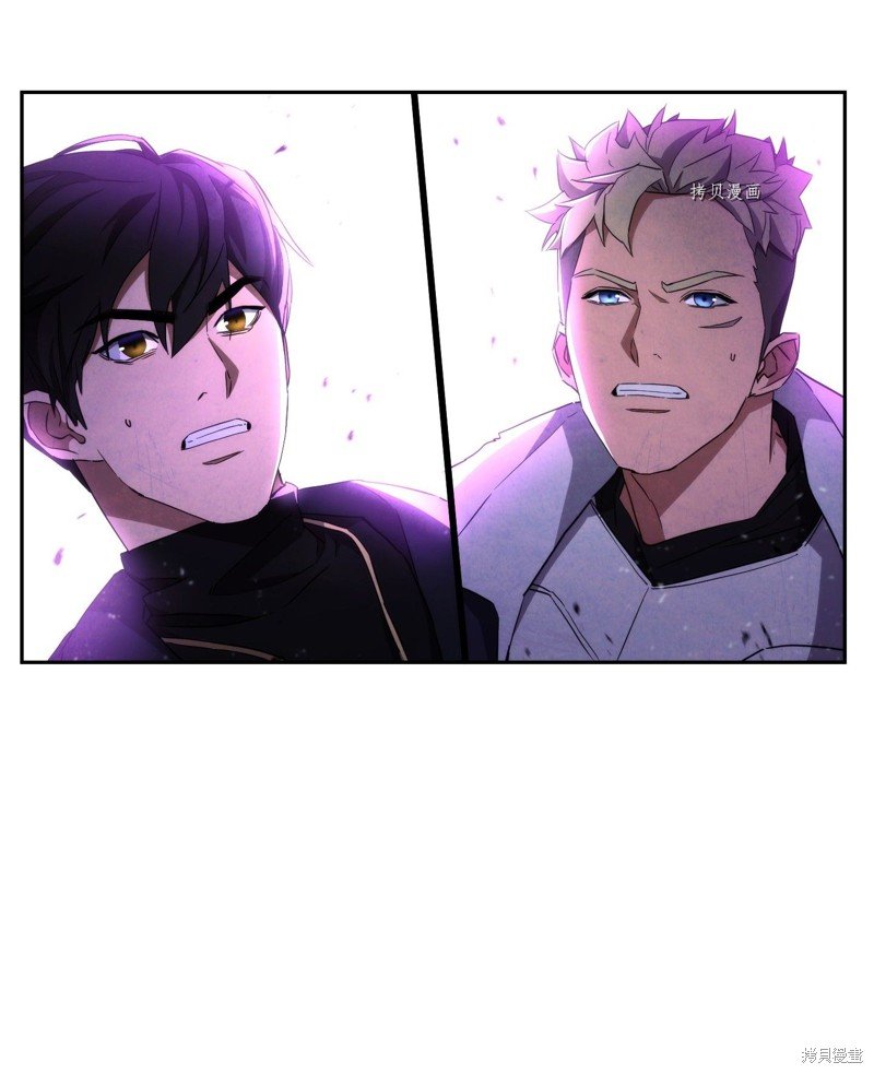 第97话