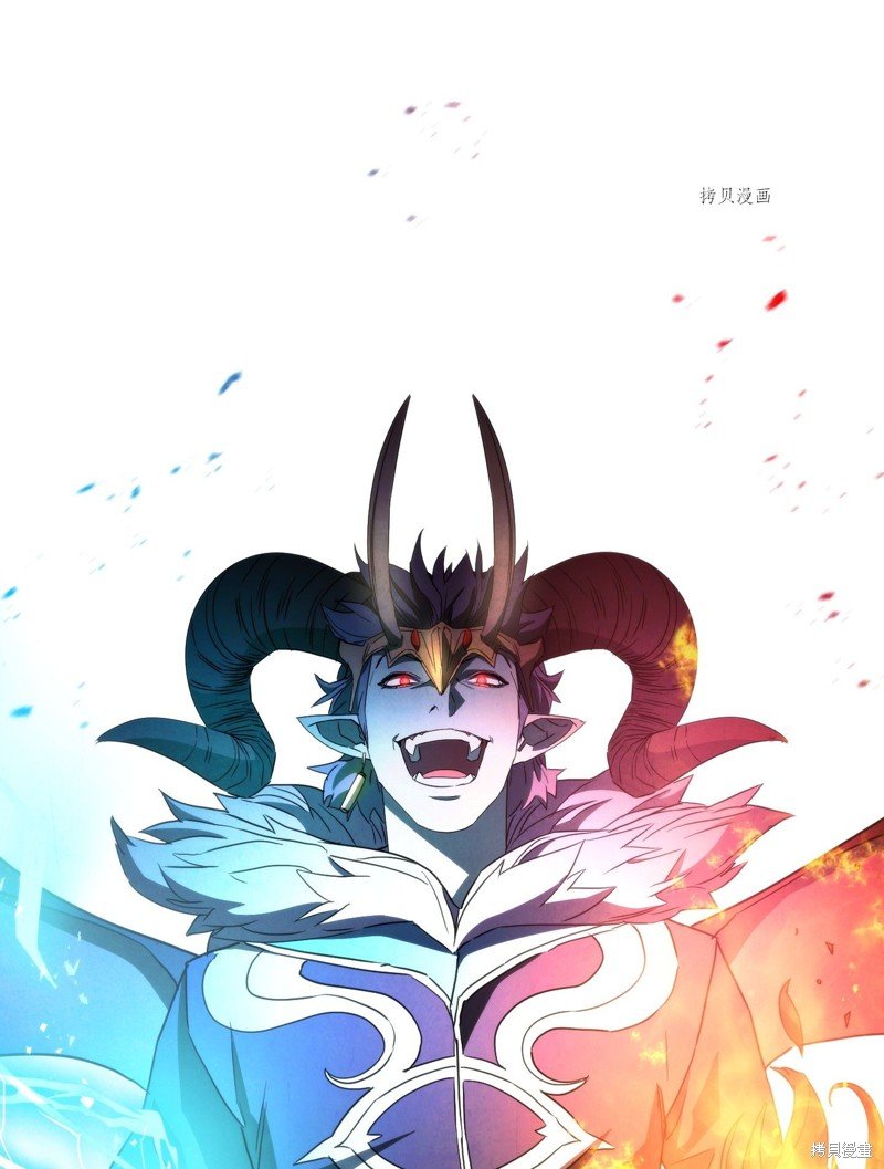 第97话