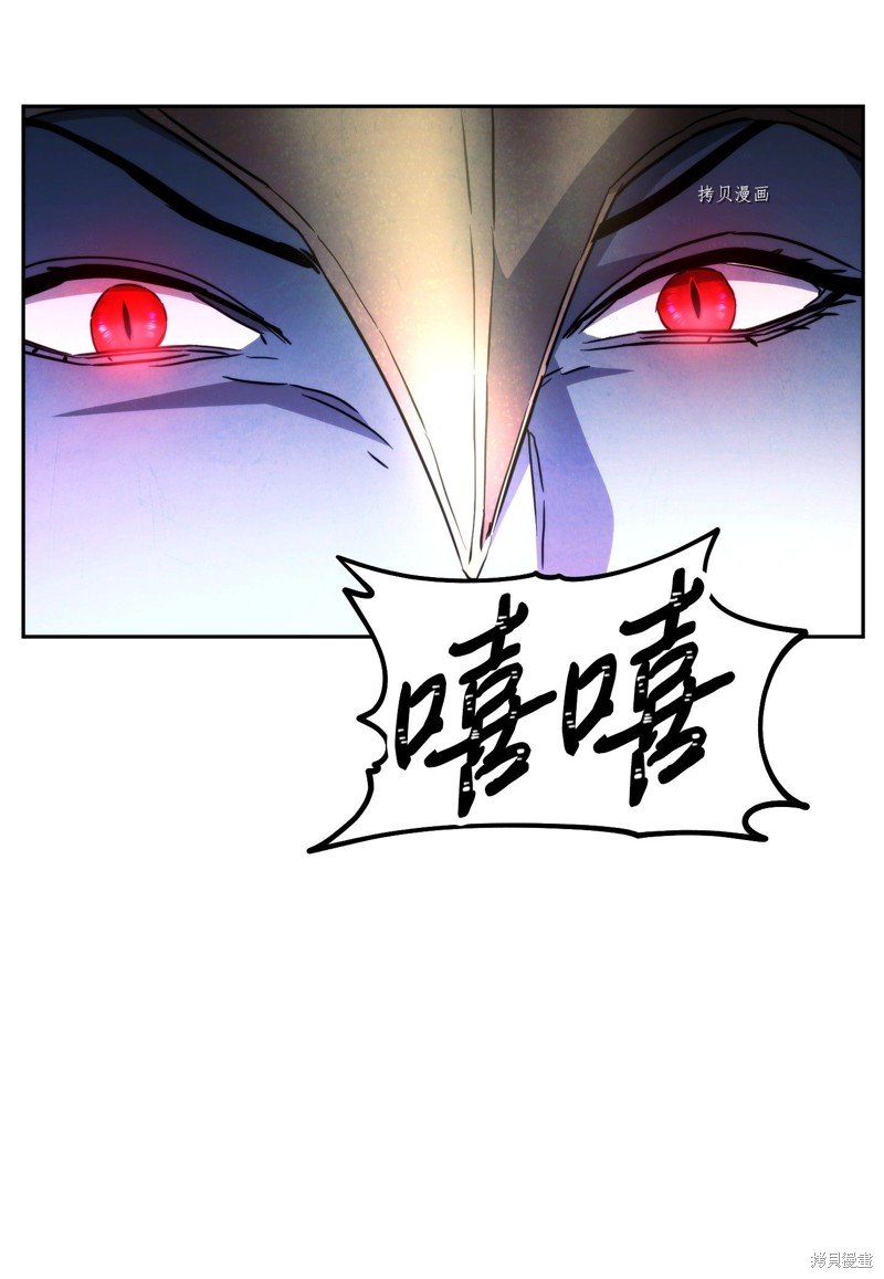 第97话