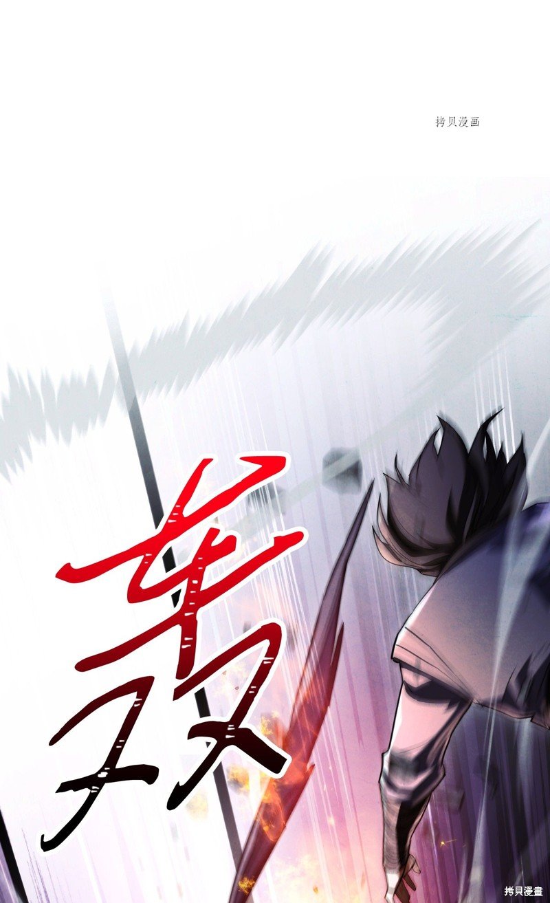 第97话