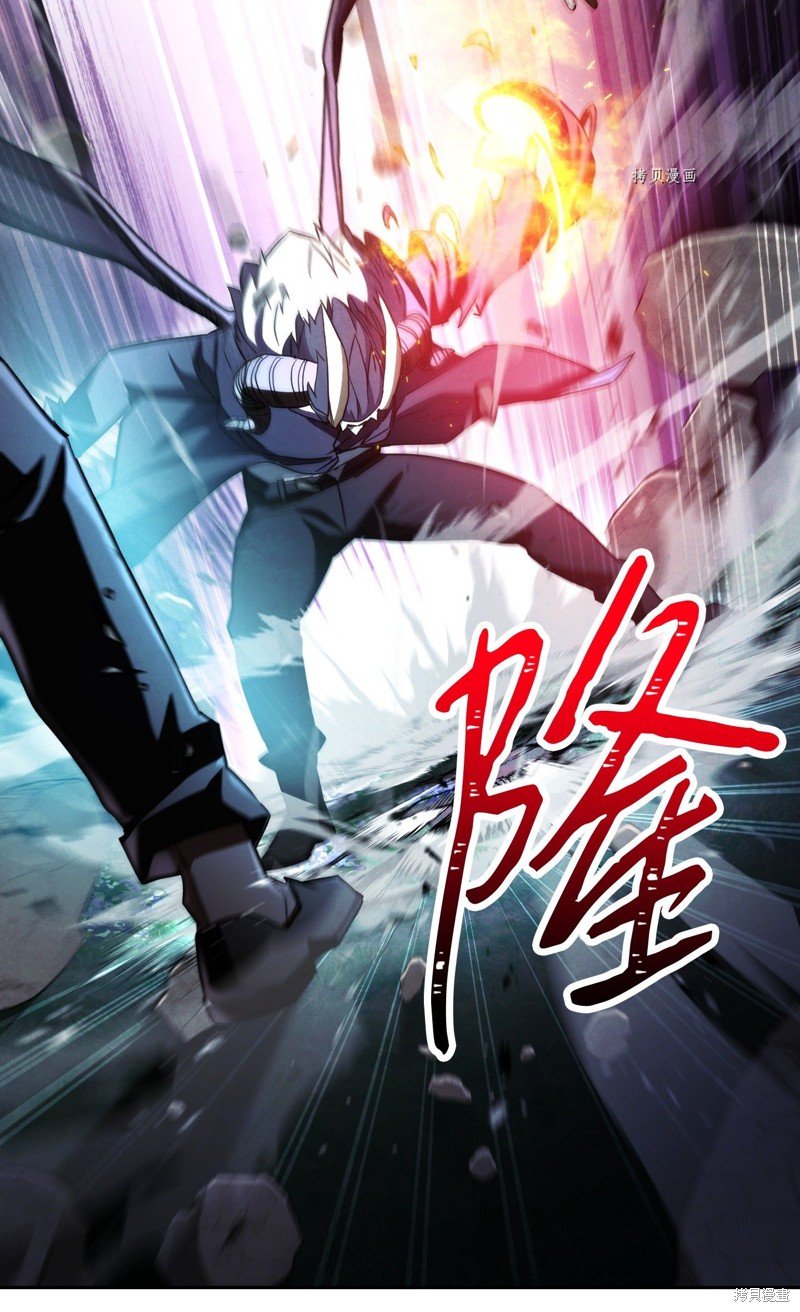 第97话