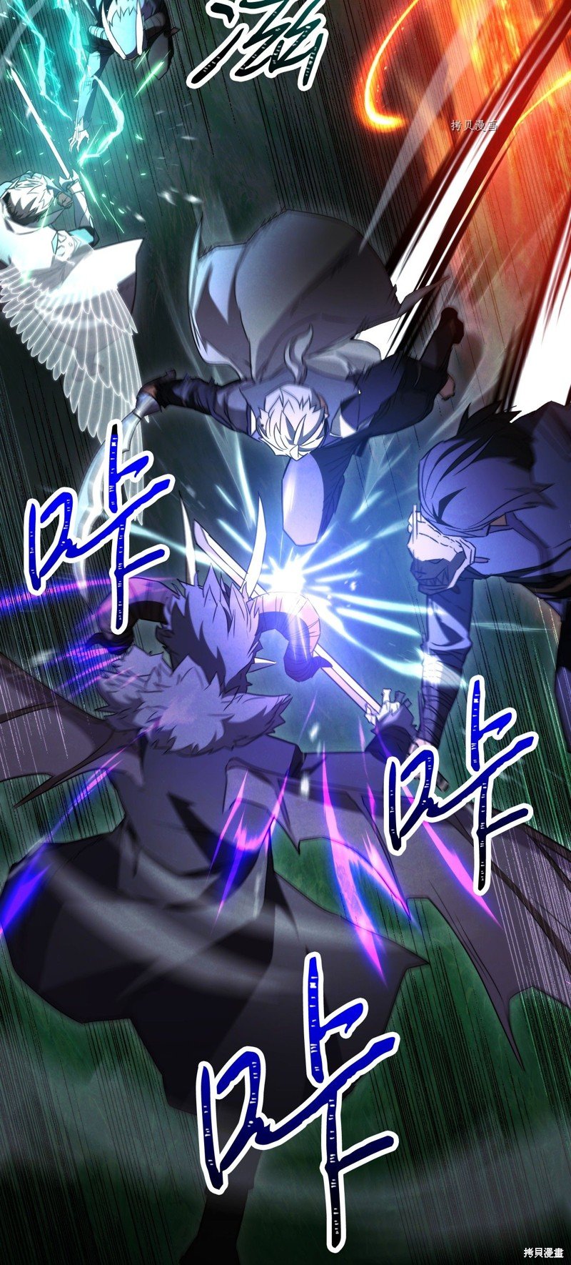 第97话