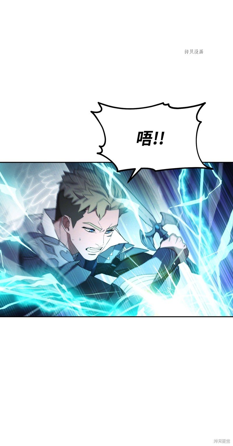 第97话