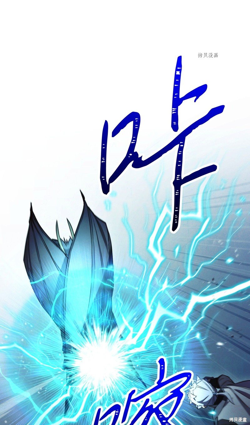第97话