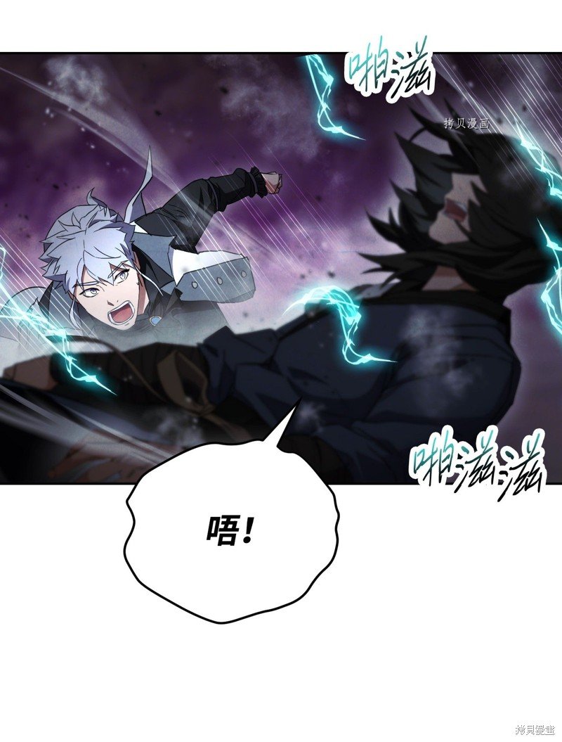 第97话