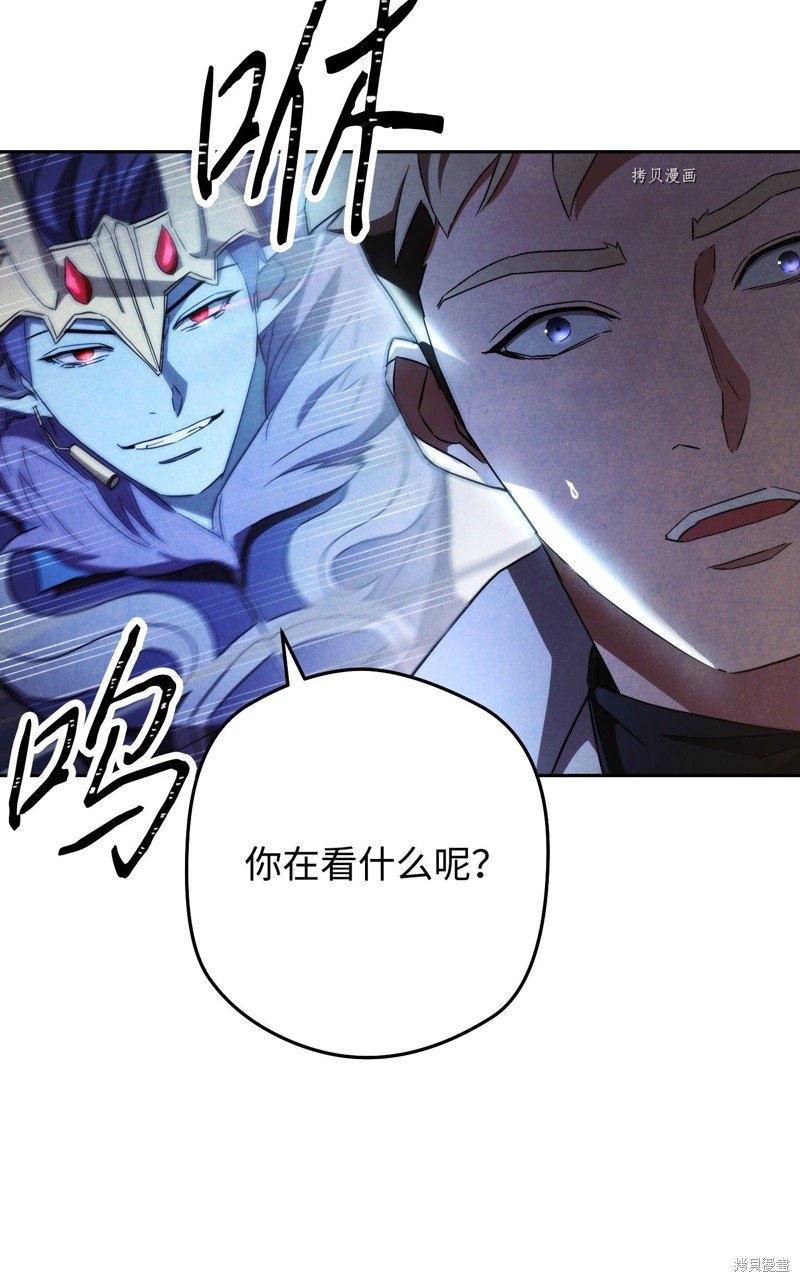 第97话