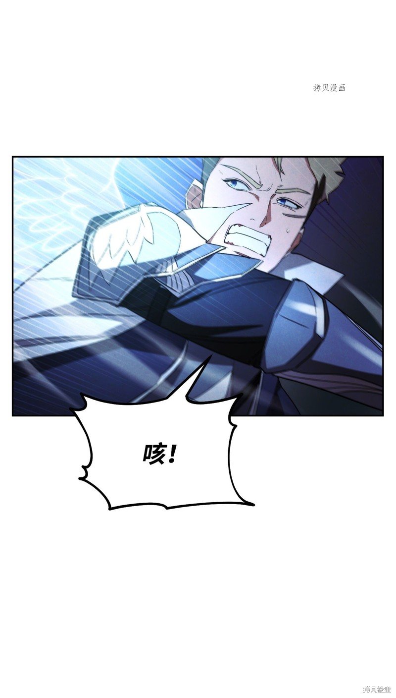 第97话