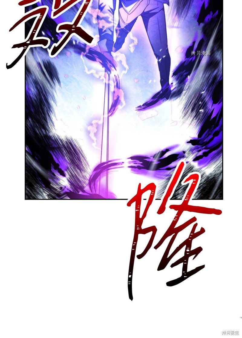 第97话
