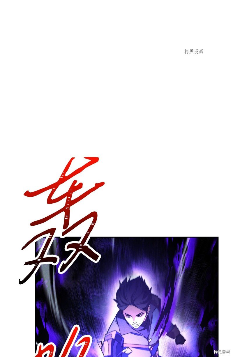 第98话