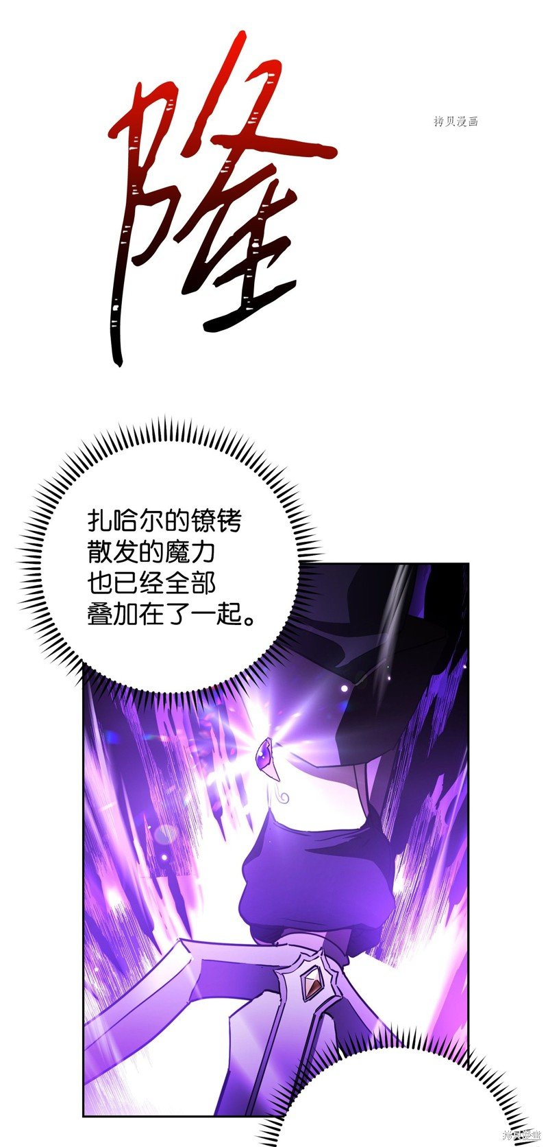 第98话