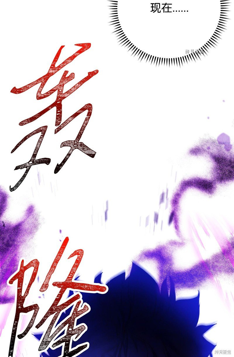 第98话