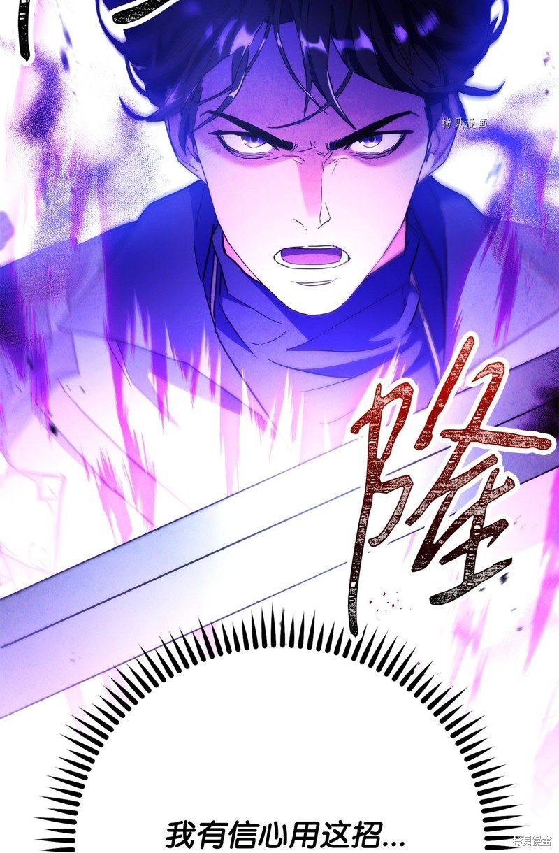 第98话