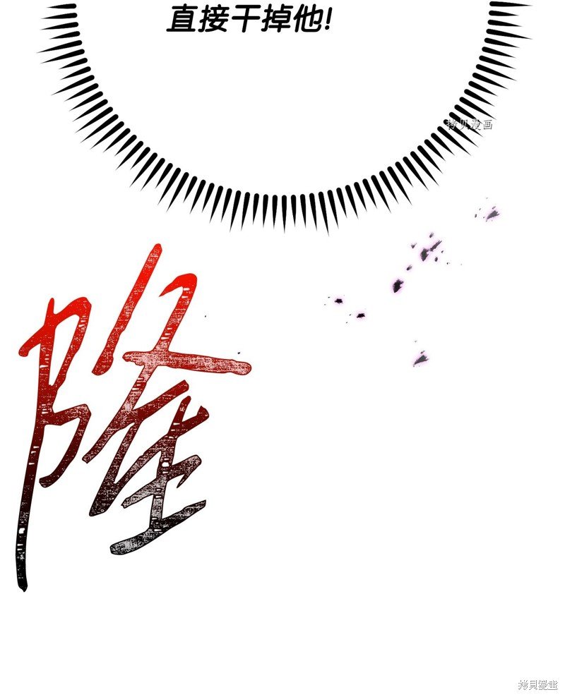 第98话