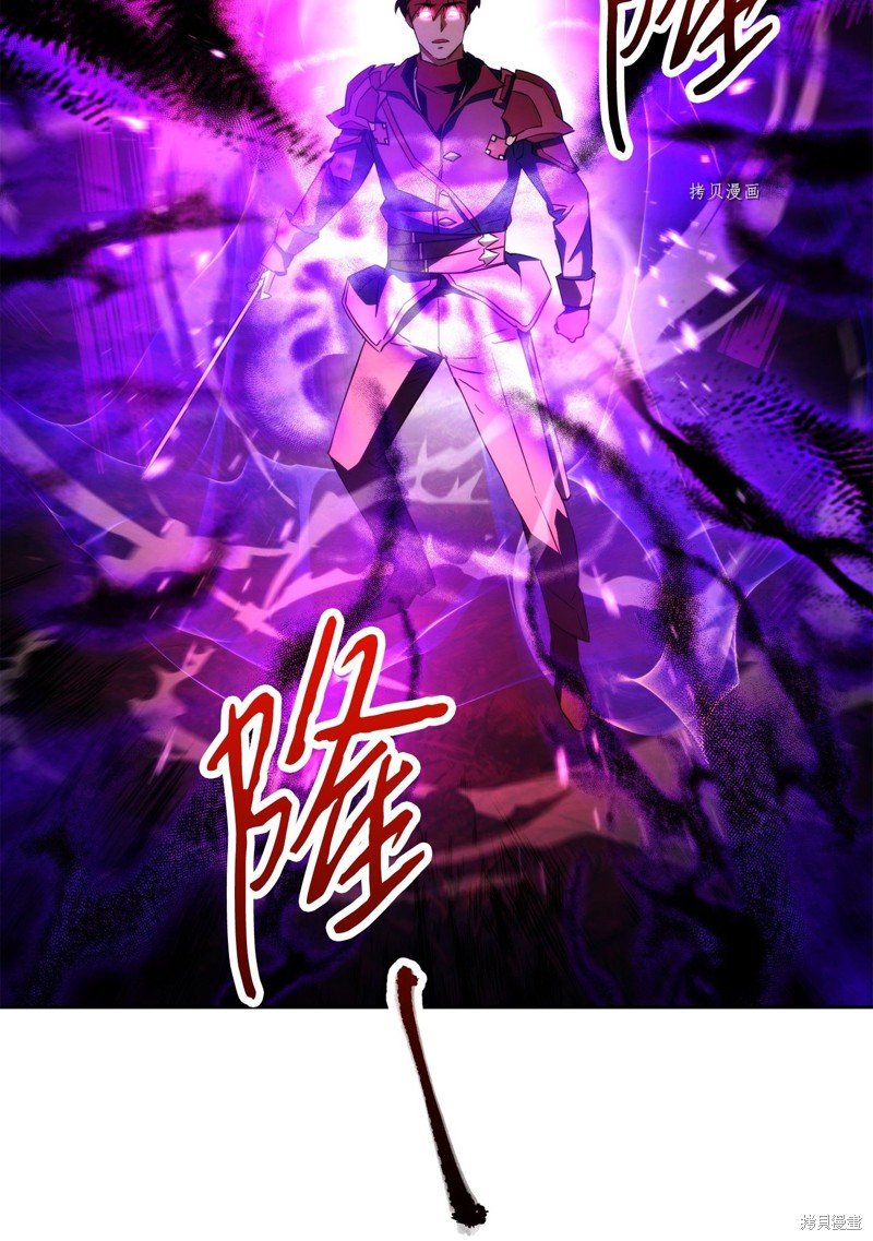 第98话