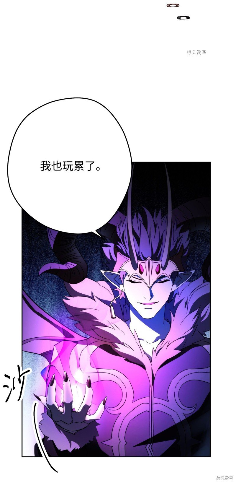 第98话