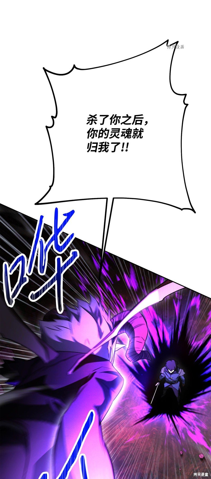 第98话