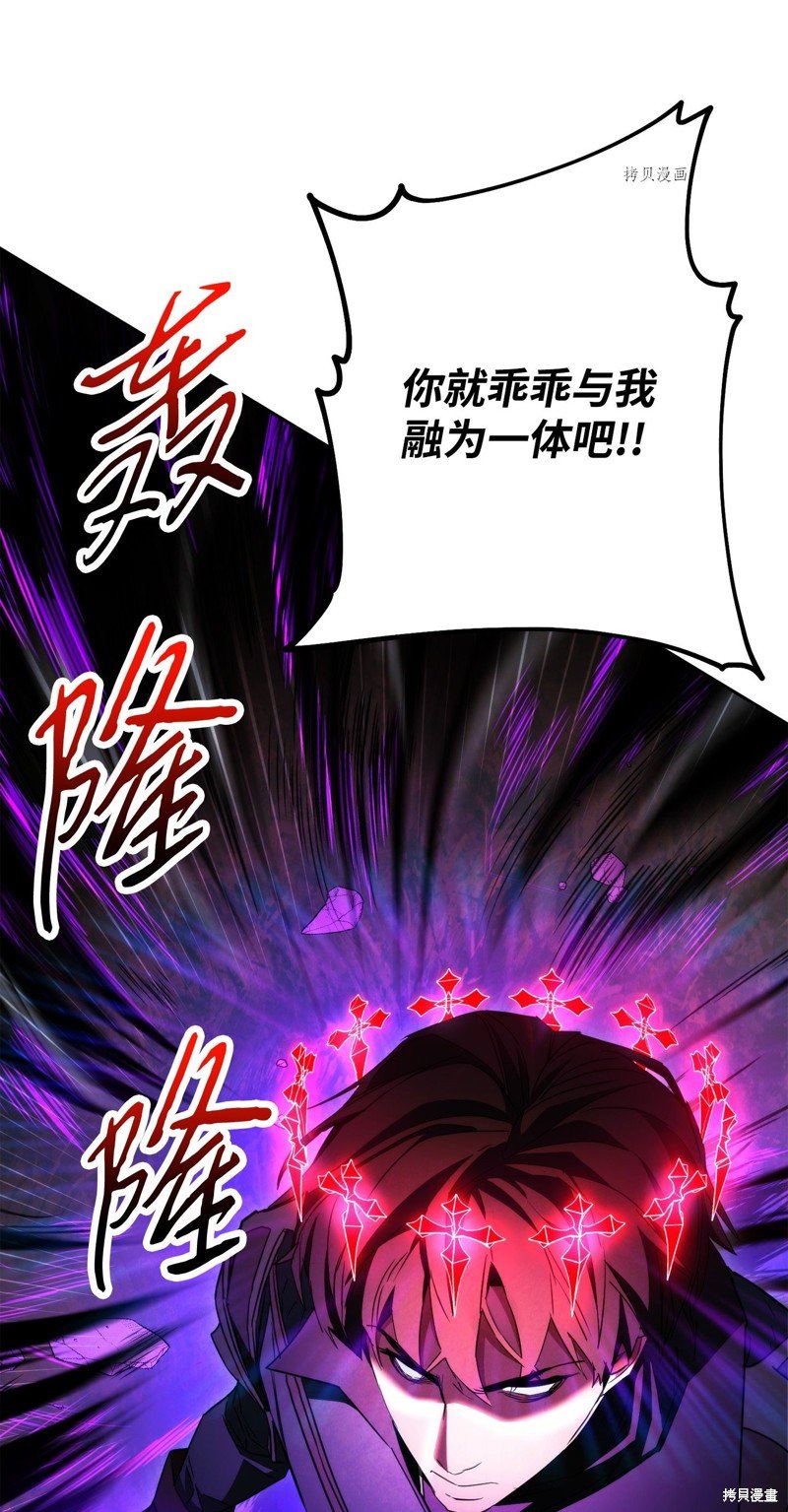 第98话