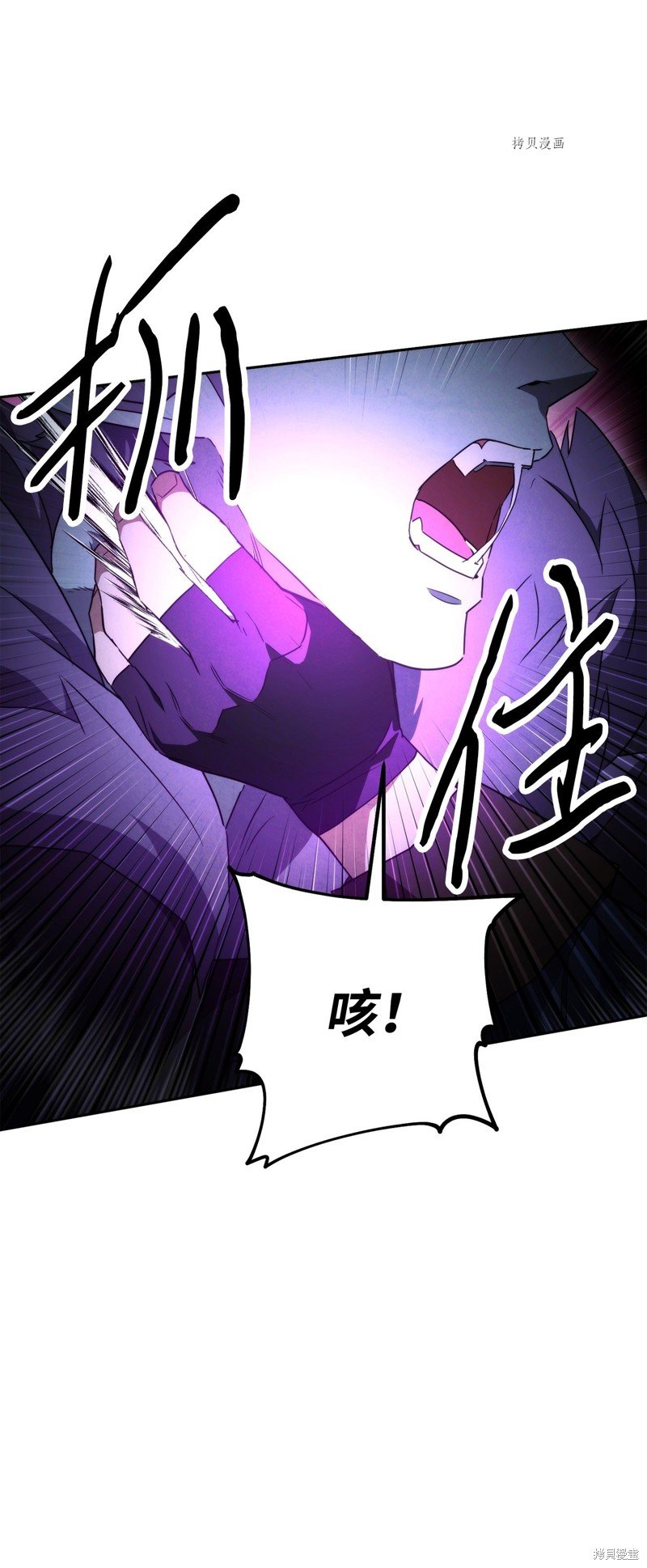第98话