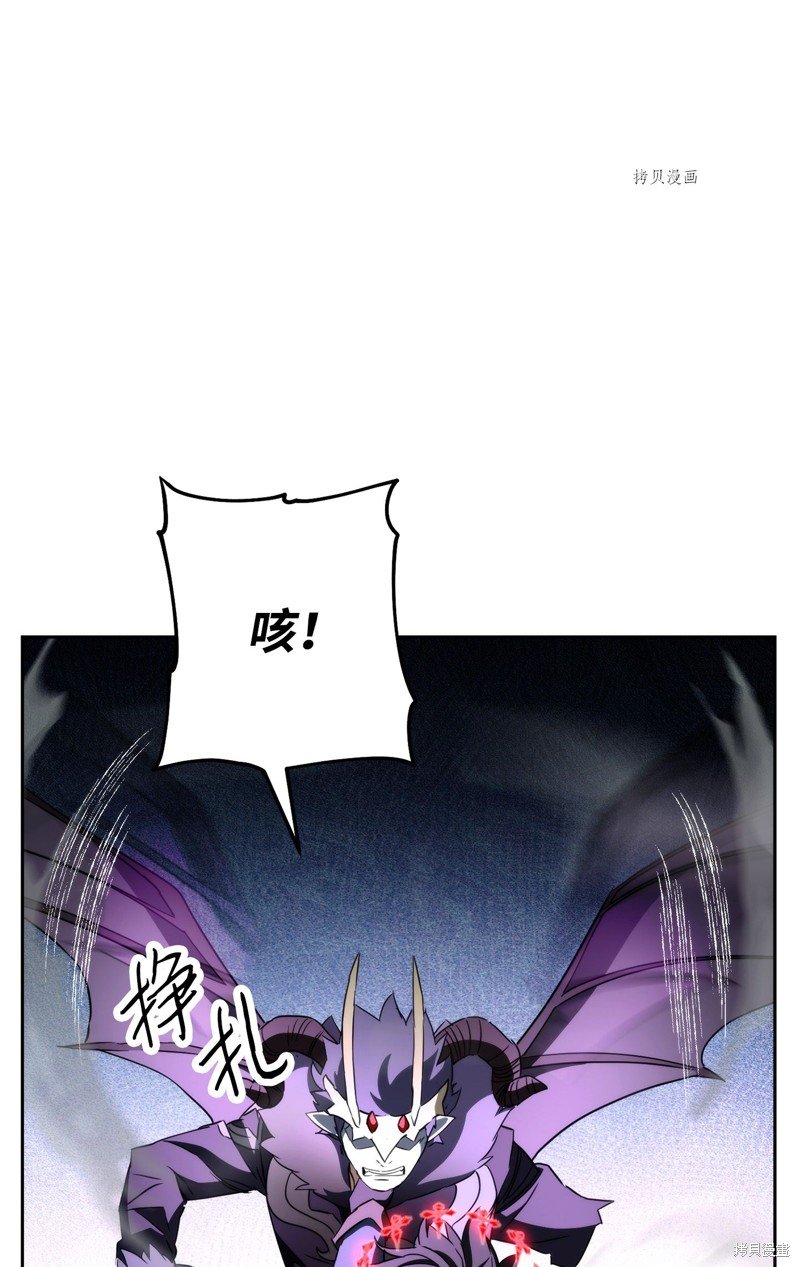 第98话