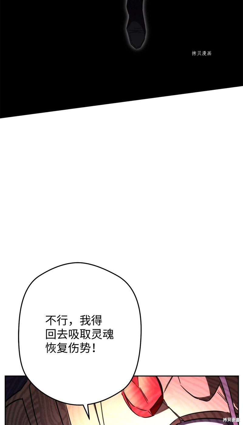 第98话