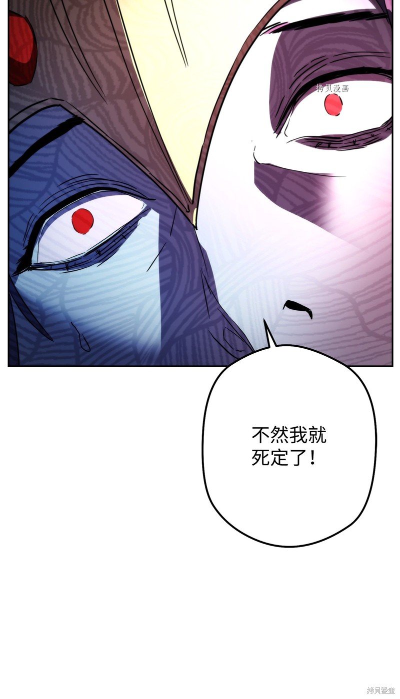 第98话