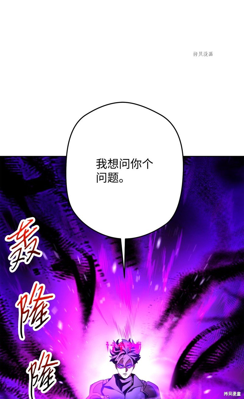 第98话