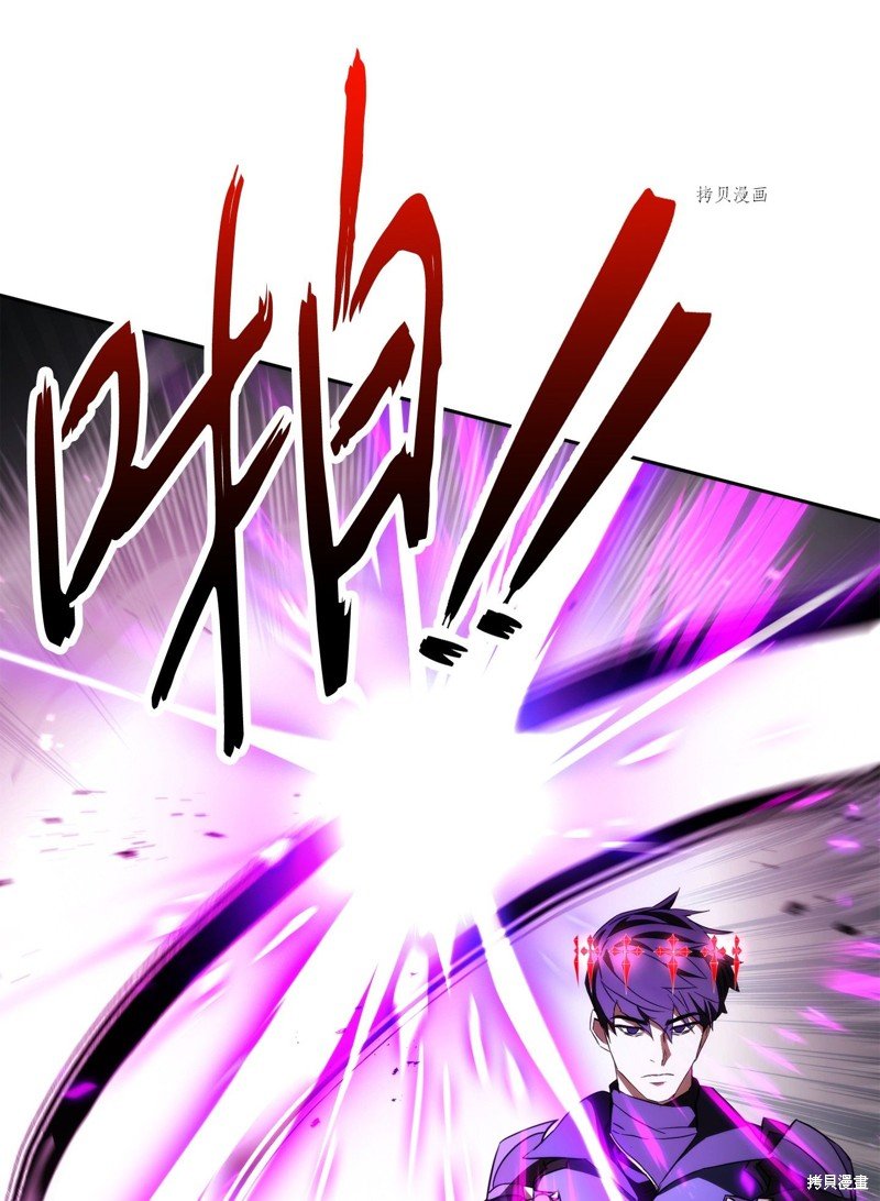 第98话