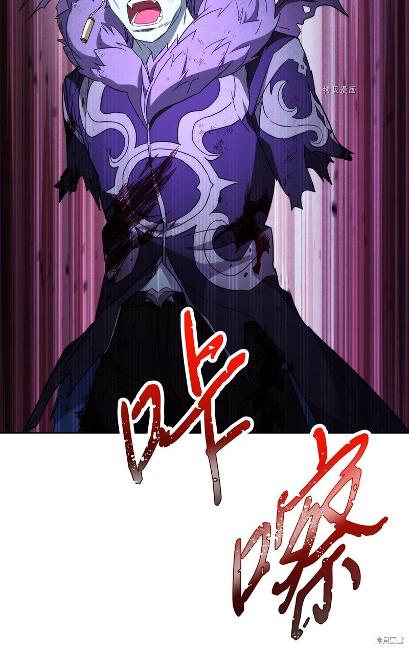 第98话