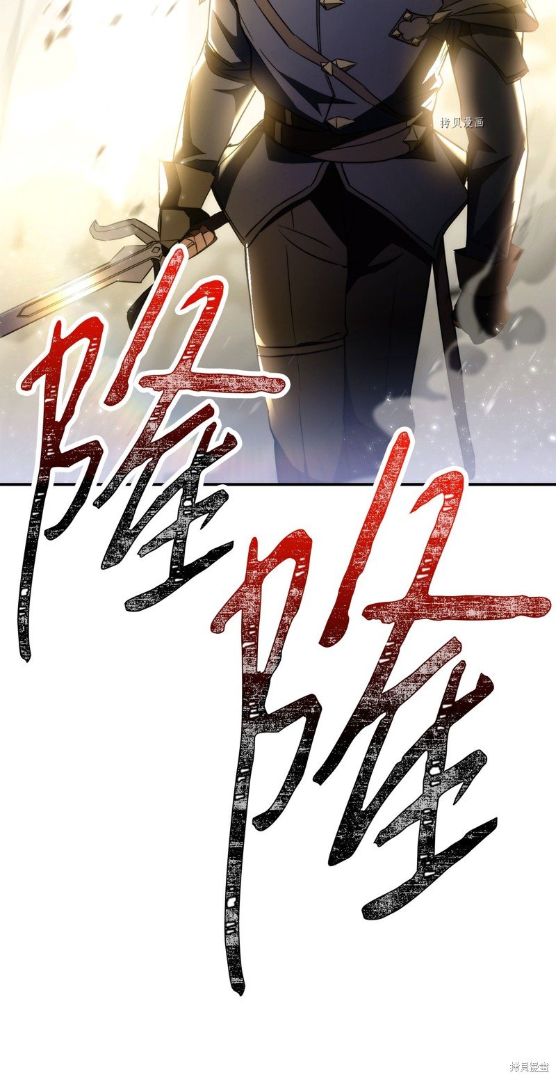 第98话