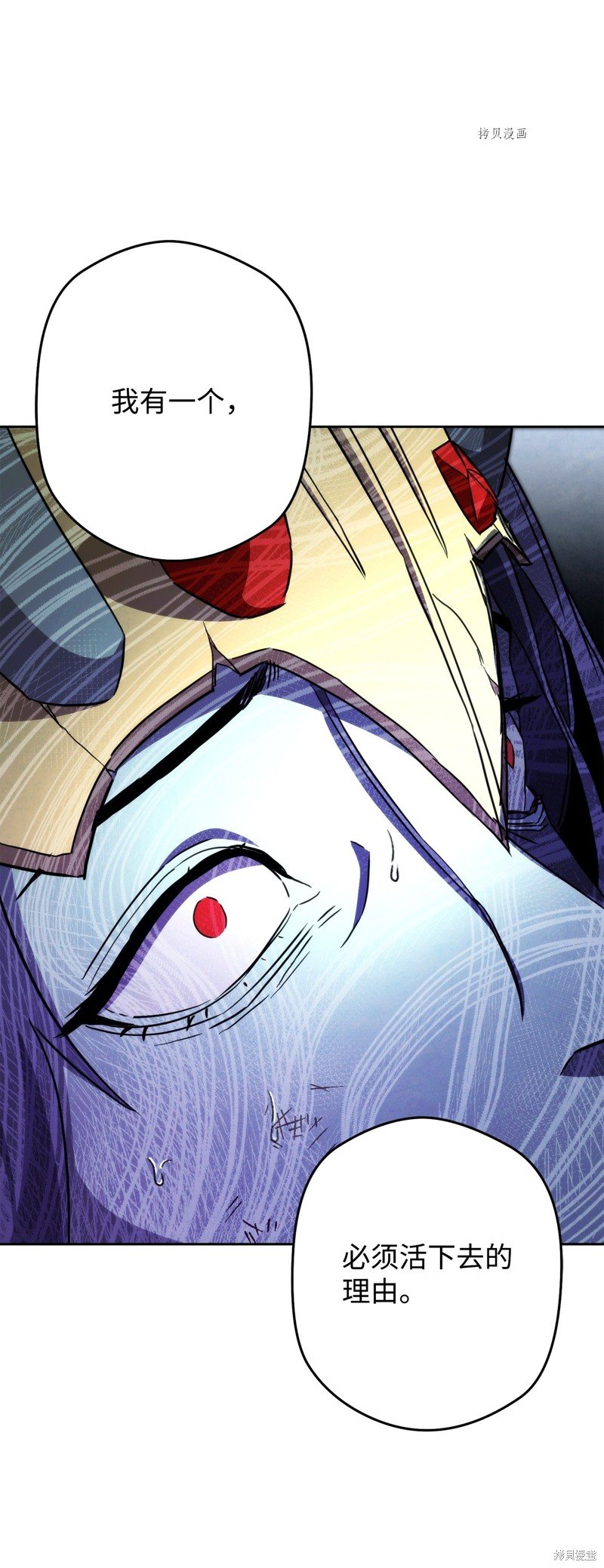 第98话