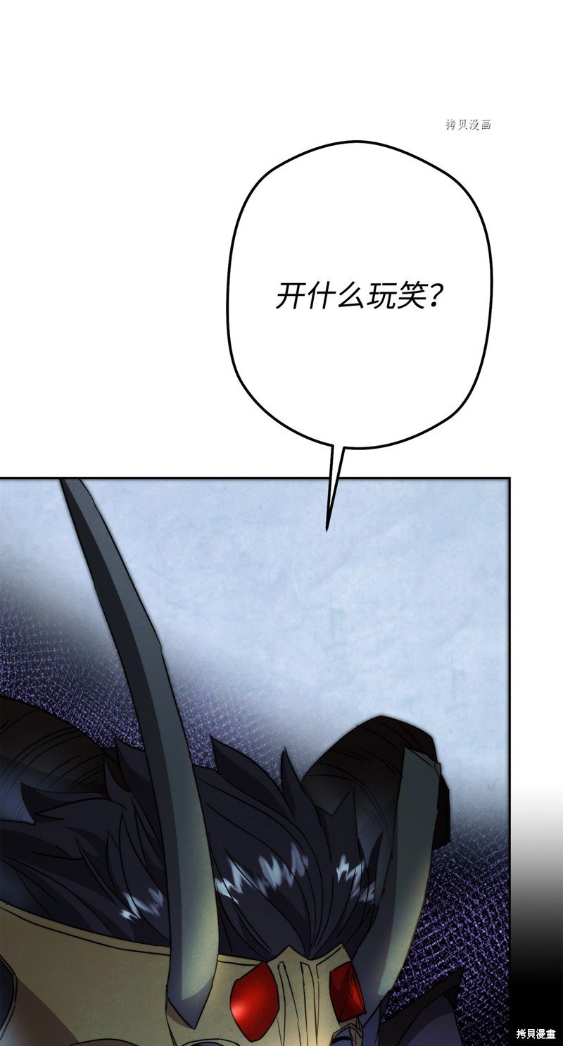 第98话