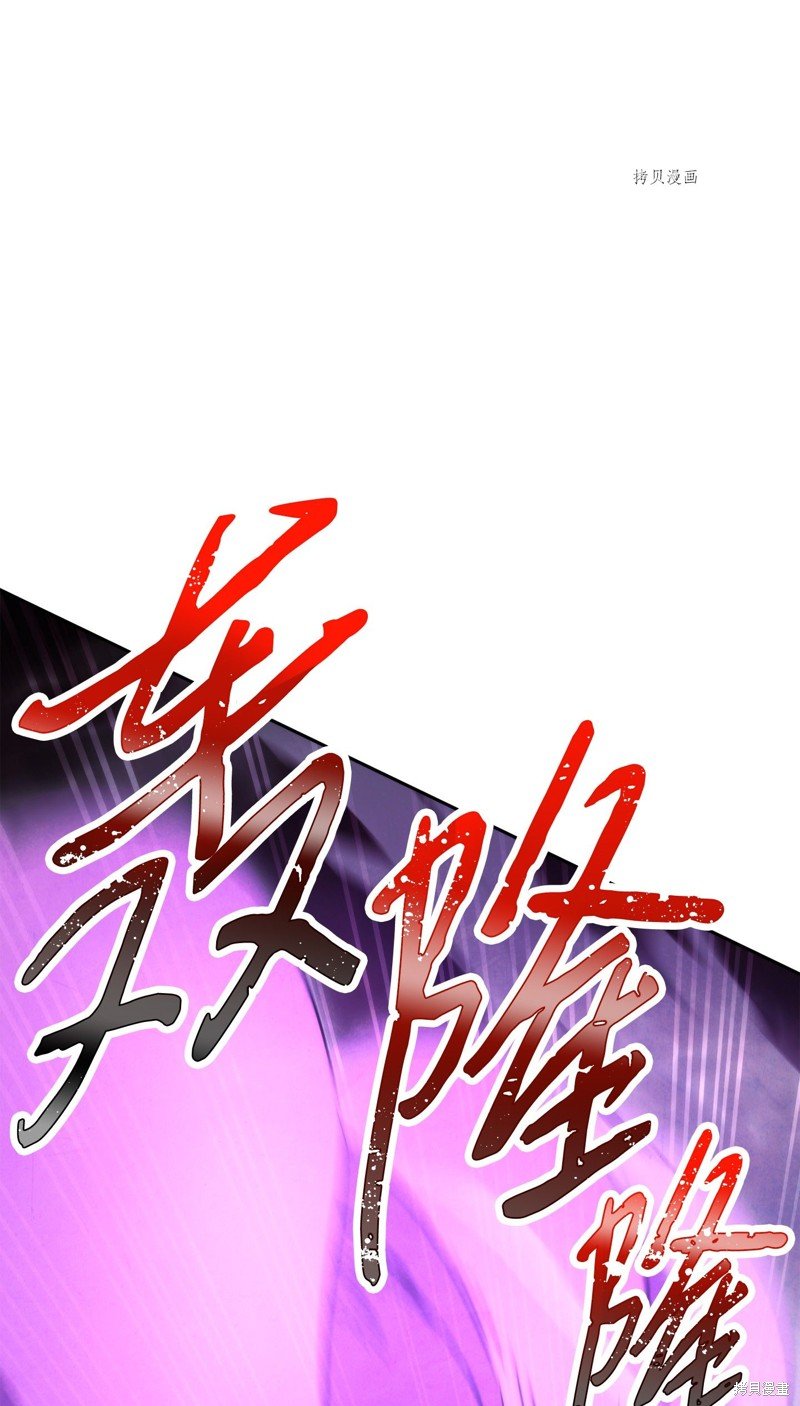 第98话