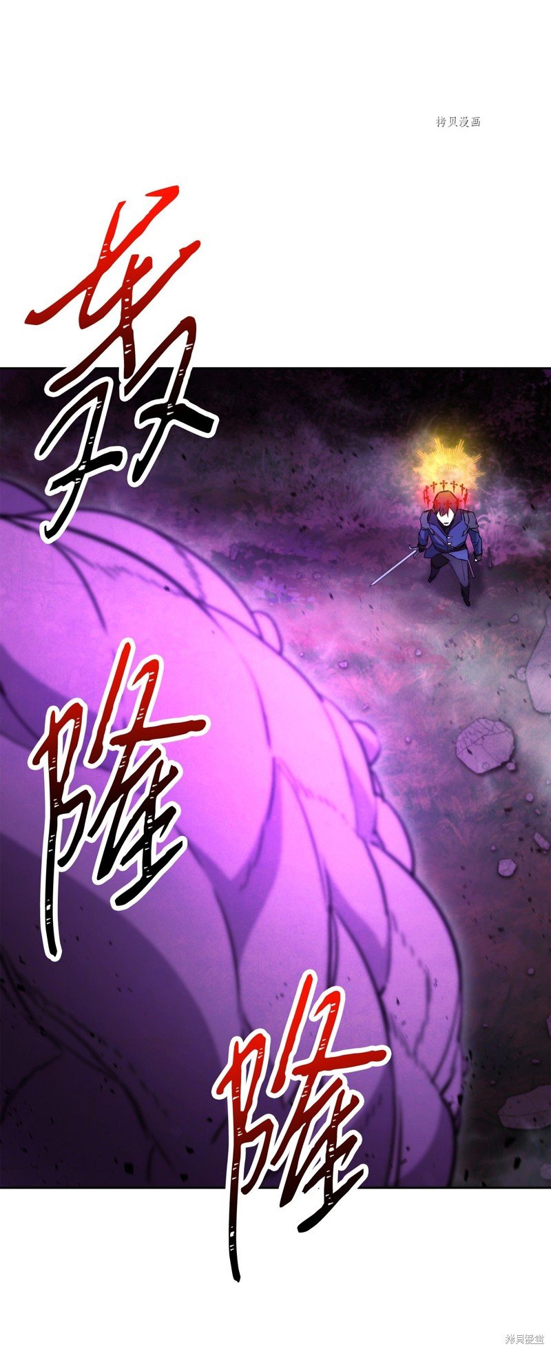 第98话