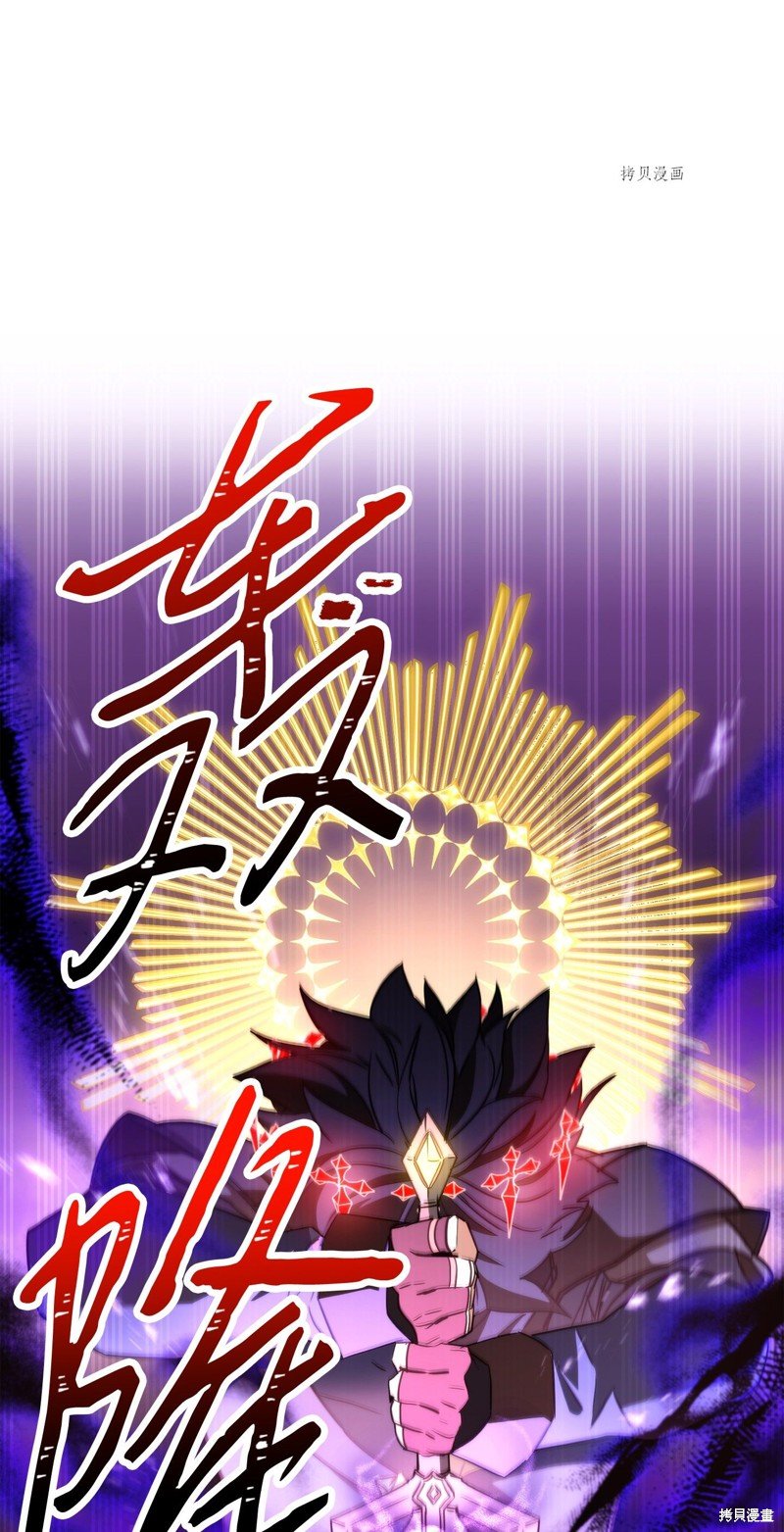 第98话