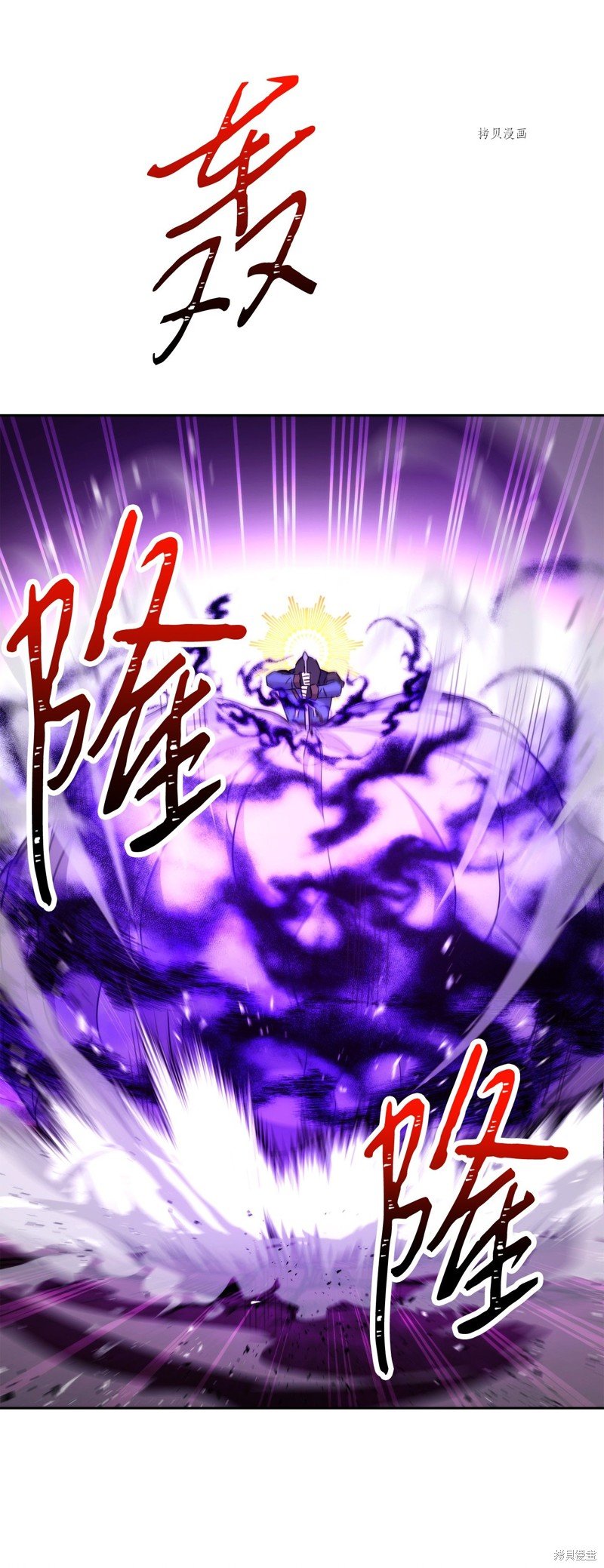 第98话