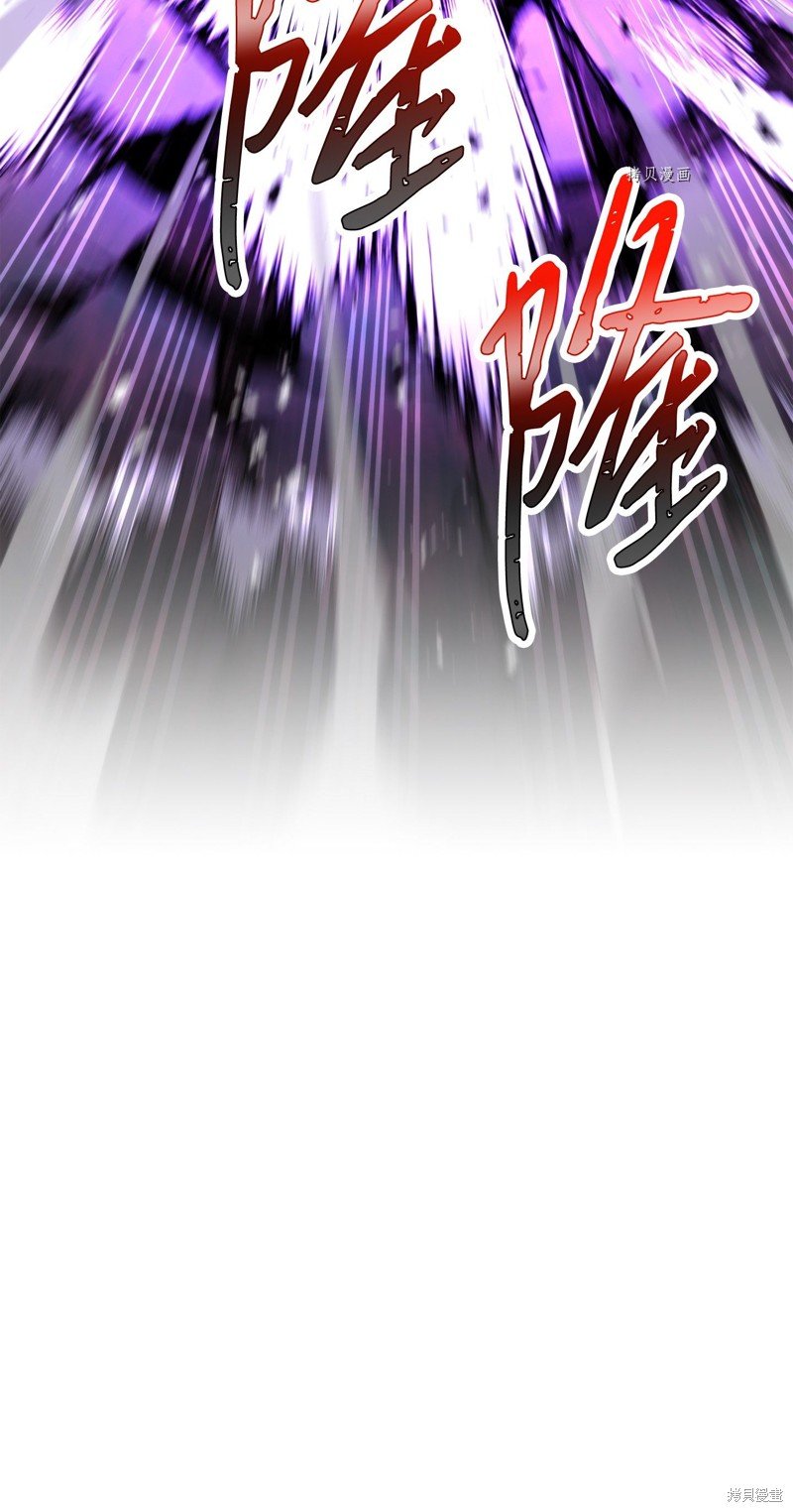 第98话