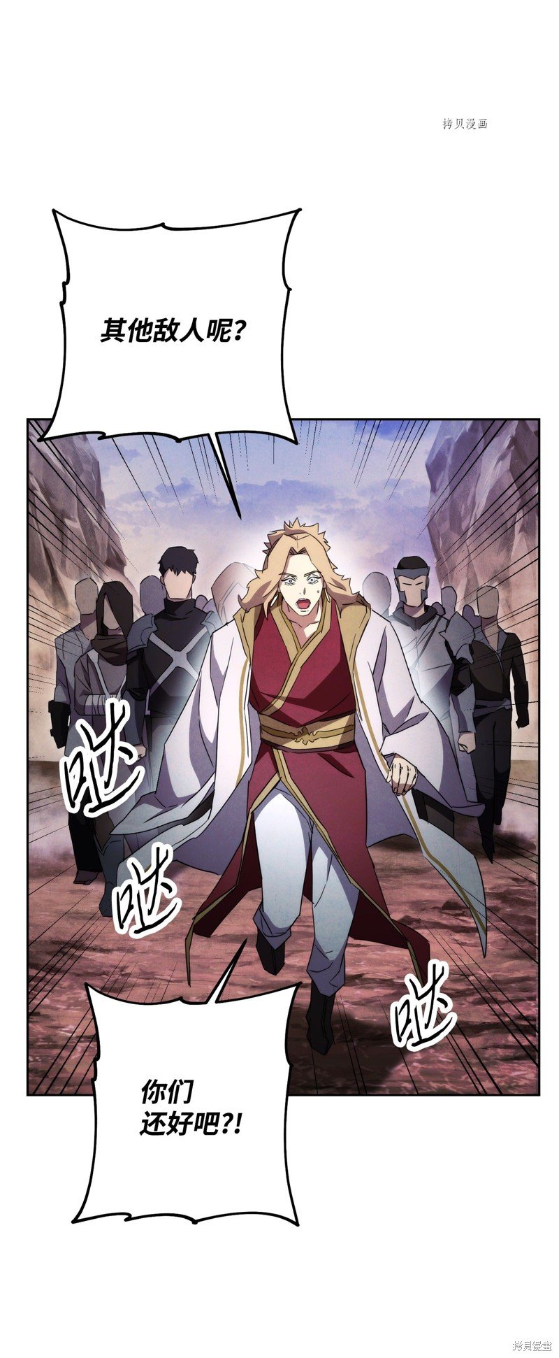 第98话