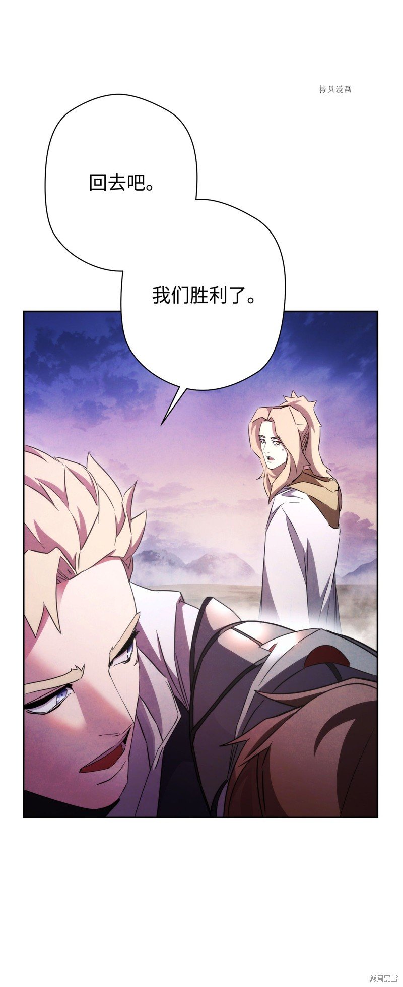 第98话