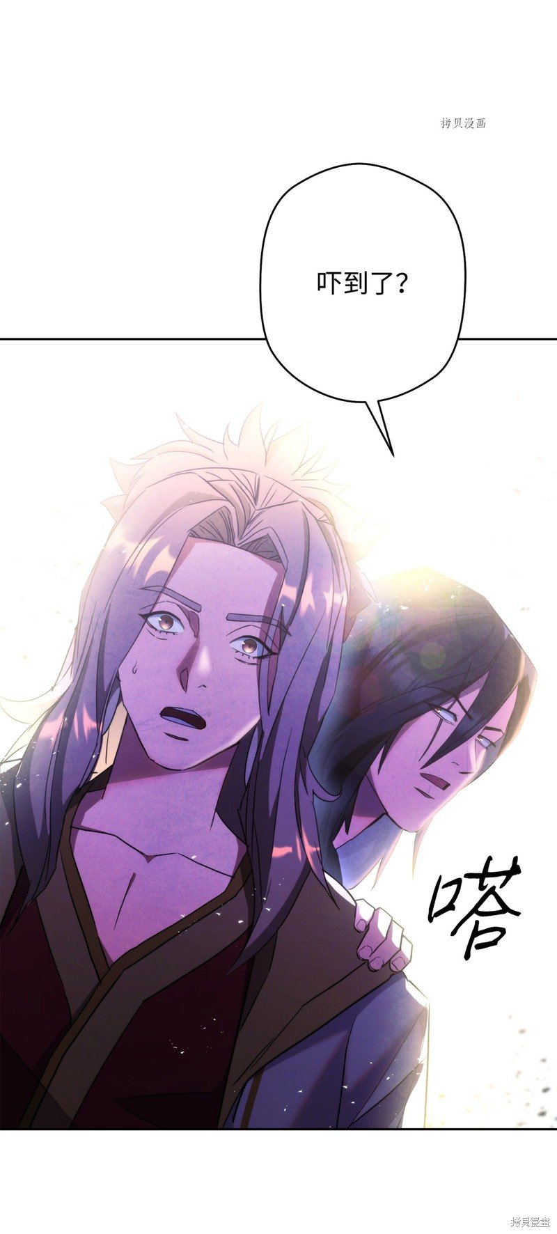 第98话