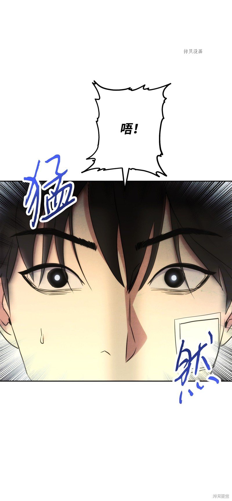第99话