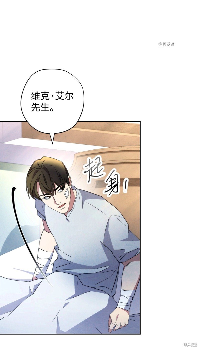 第99话