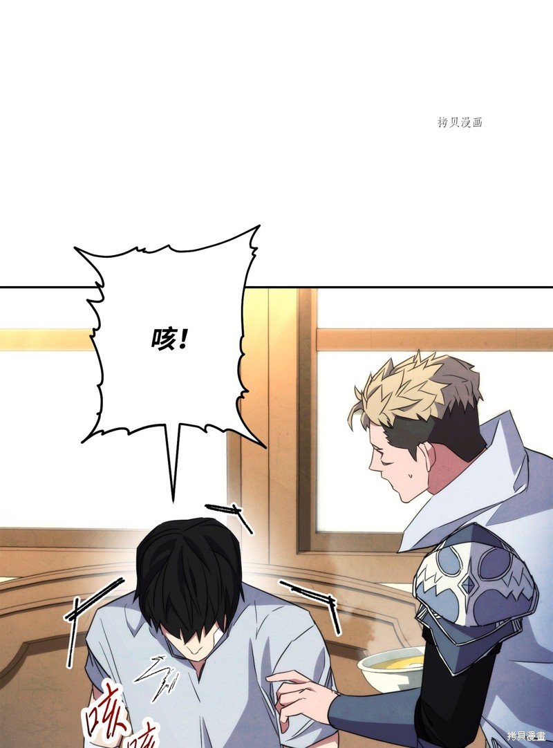 第99话