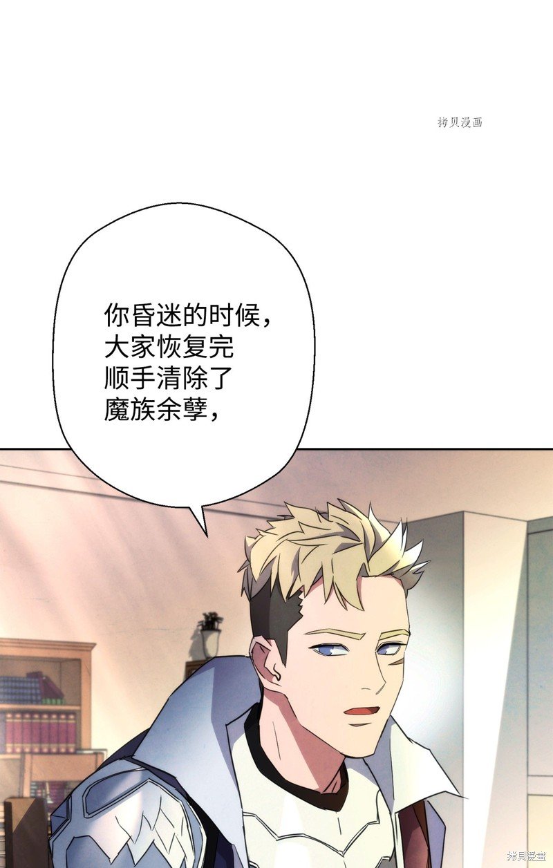 第99话