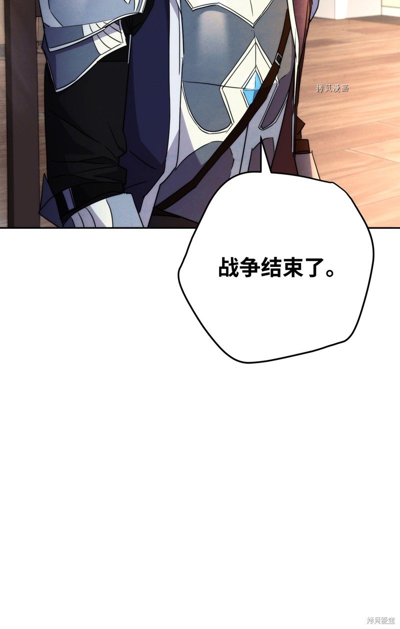 第99话