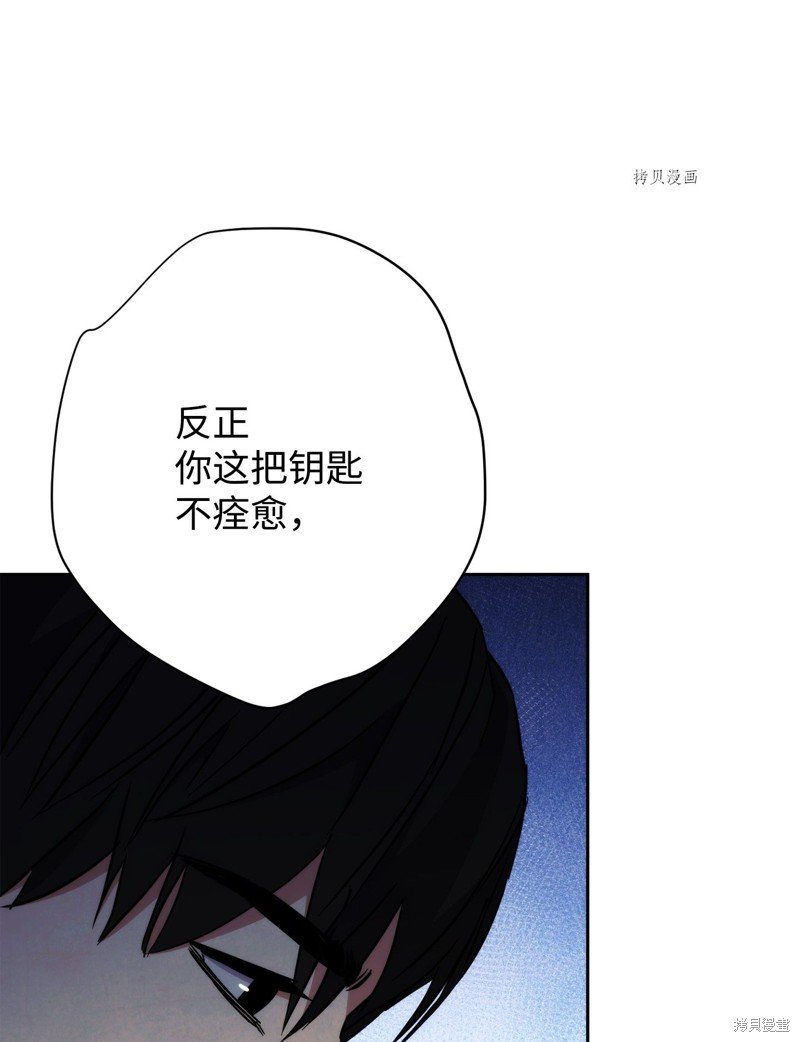 第99话