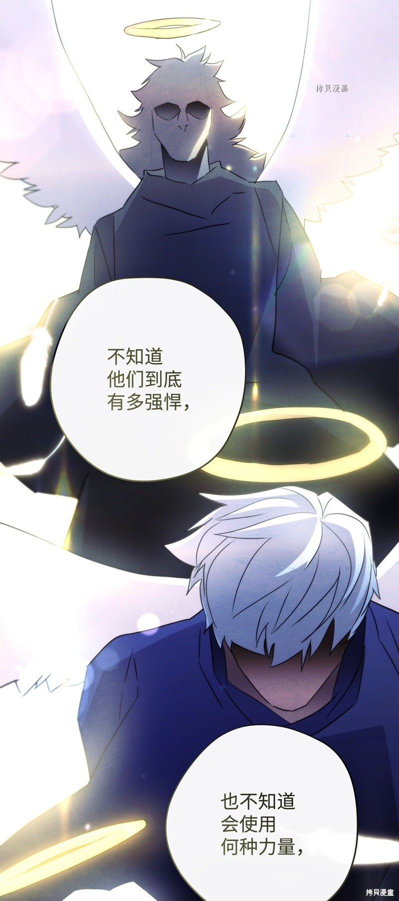 第99话