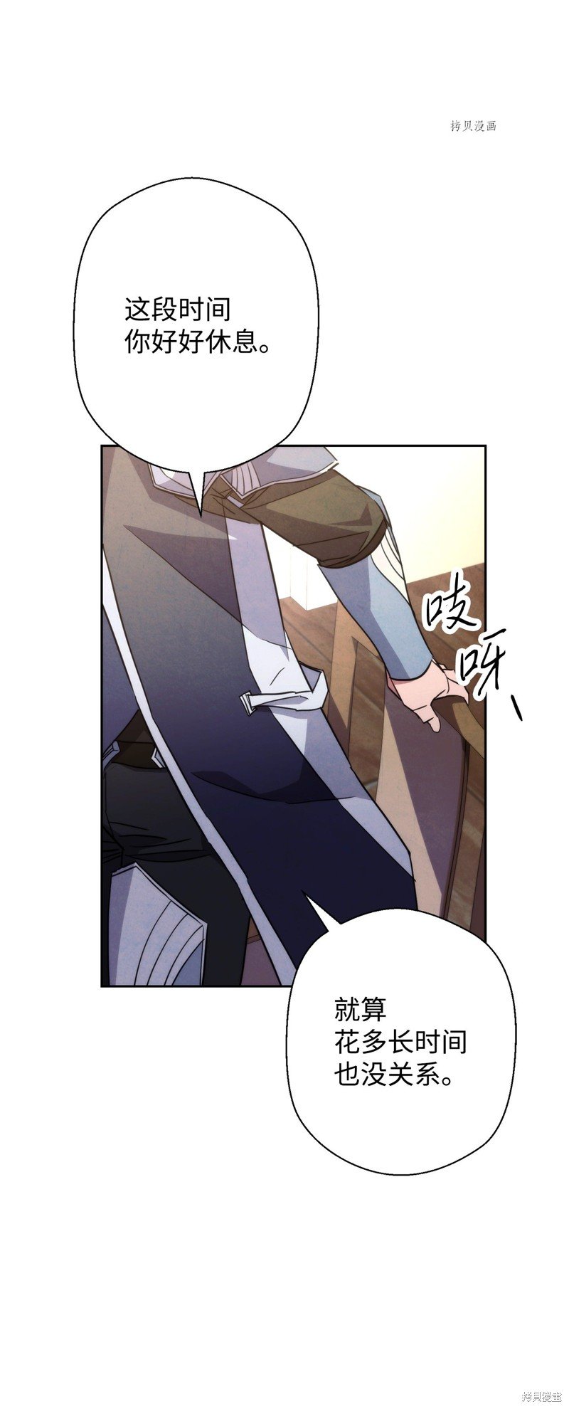 第99话