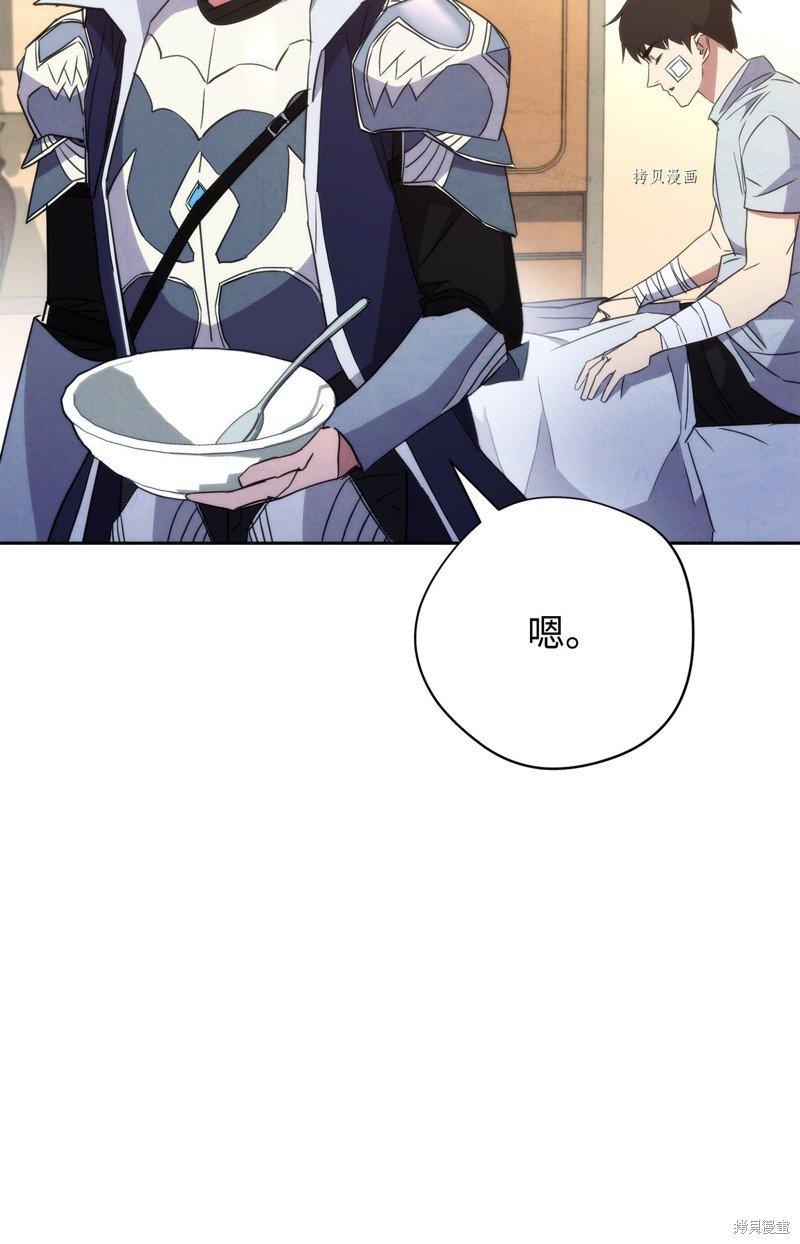 第99话