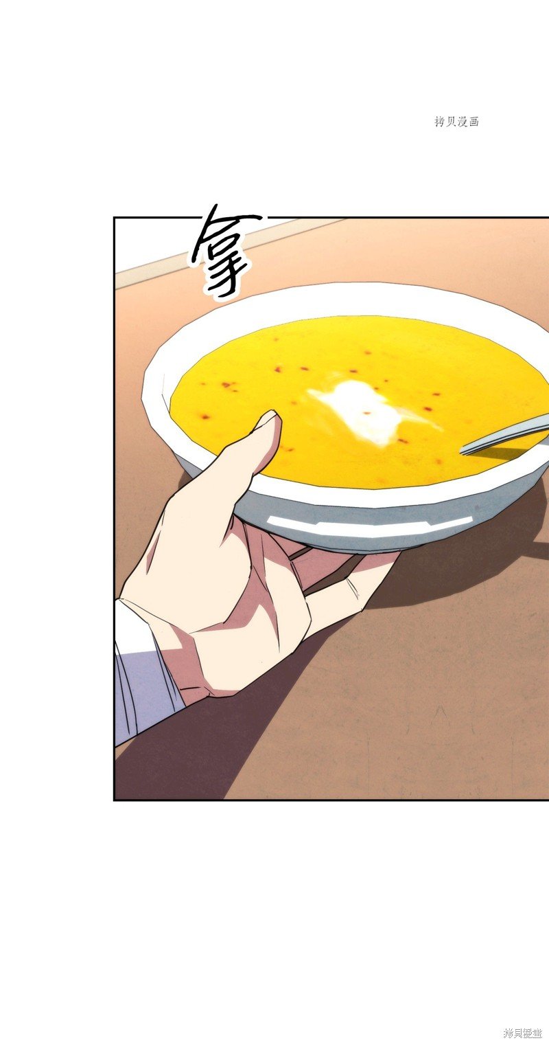 第99话